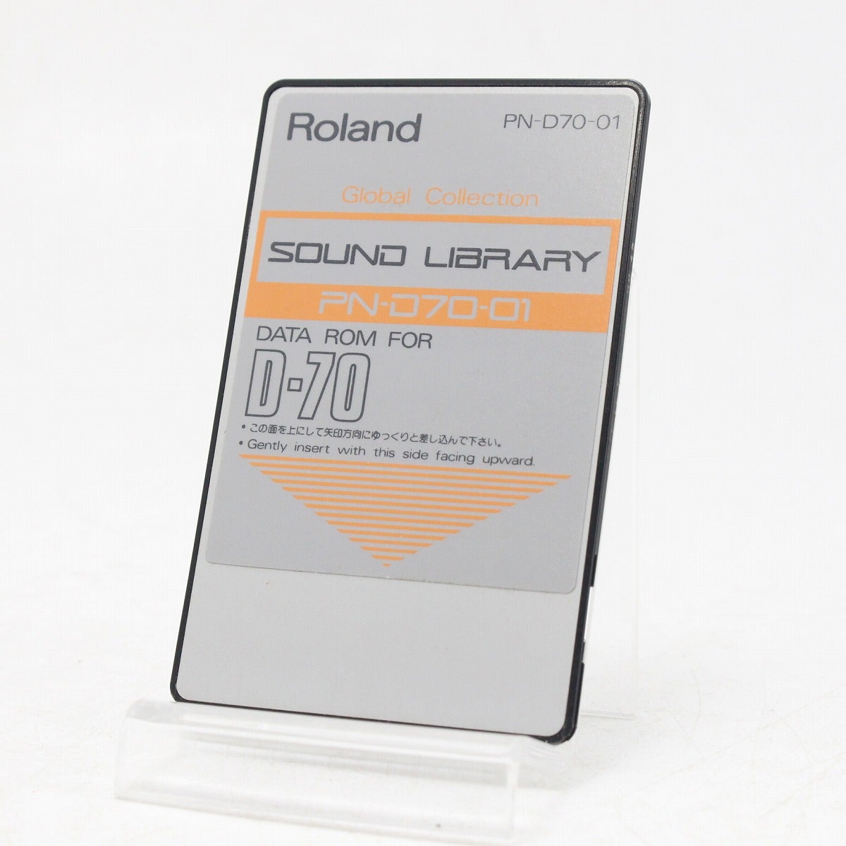 【送料込み】Roland PN-D70-01 DATA ROM FOR D-70 中古】 ROLAND / PN-70-01 SOUND LIBRARY Data rom for D-70