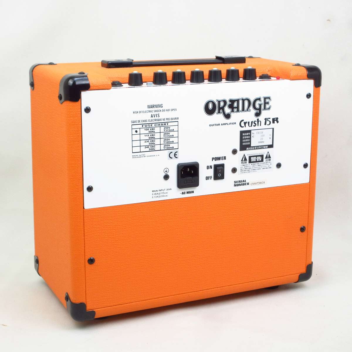 中古】ORANGE / CRUSH 15R ギターアンプ 難あり 【横浜店】 | コンボ