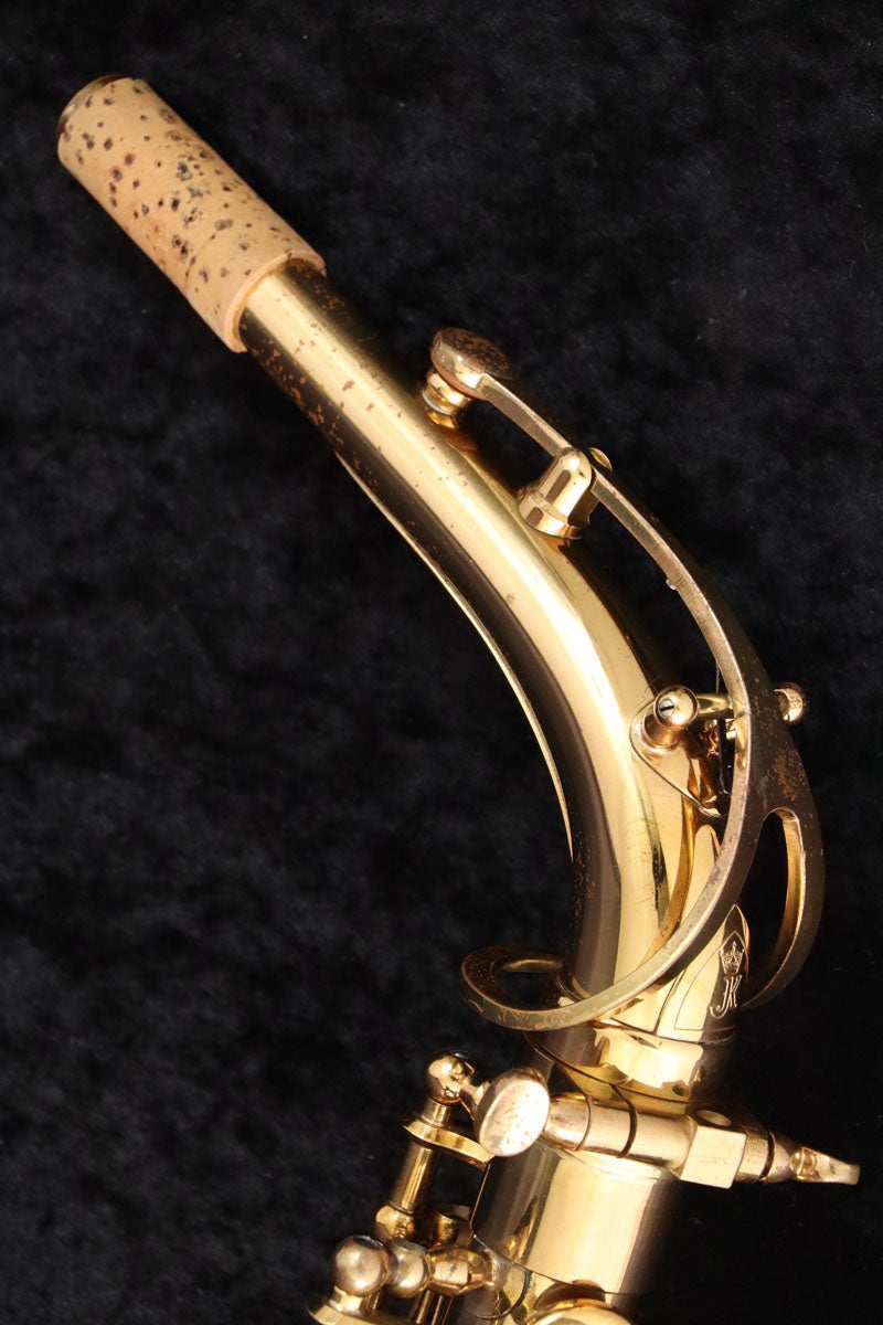 中古】JULIUS KEILWERTH ユリウス カイルベルト / Alto EX-Model GL