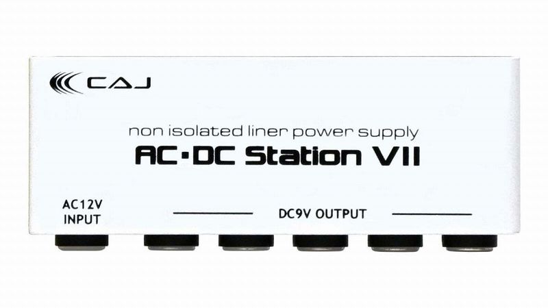 CAJ パワーサプライ カスタムオーディオジャパン フルアイソレート Custom Audio Japan (CAJ) / AC/DC Station VII 第7世代 パワー