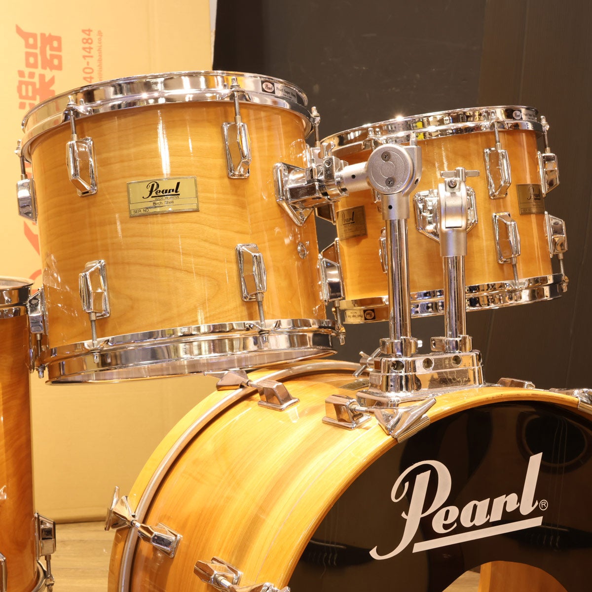 中古】PEARL / BX 6PC SET NATURAL ドラムセット 【福岡店】 | ドラム