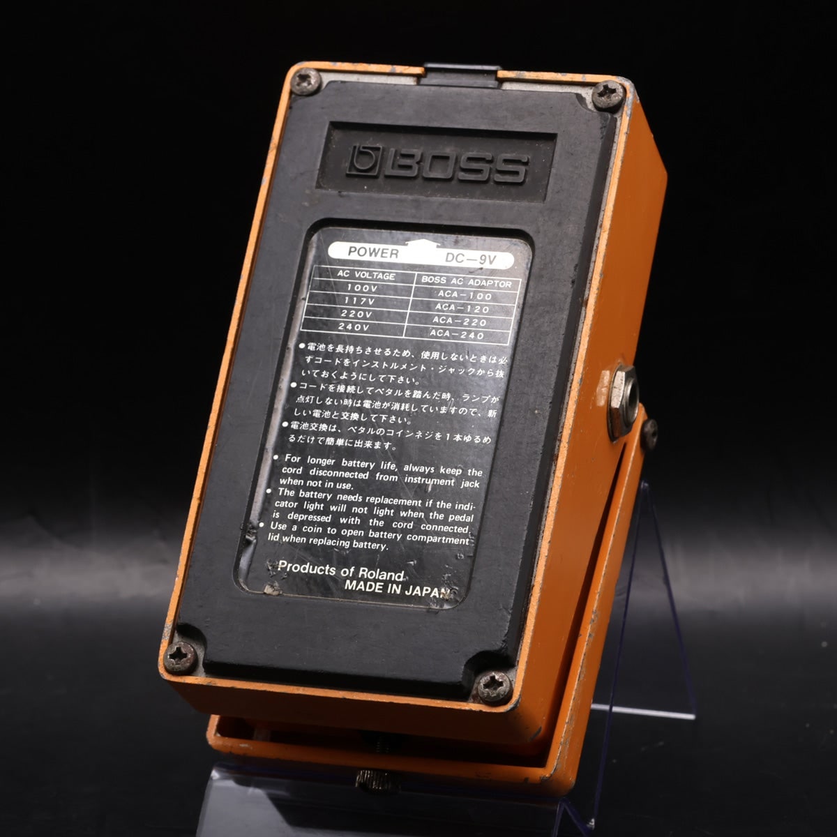 中古】BOSS / DS-1 Distortion 銀ネジ/スケルトンスイッチ/ACA/日本製