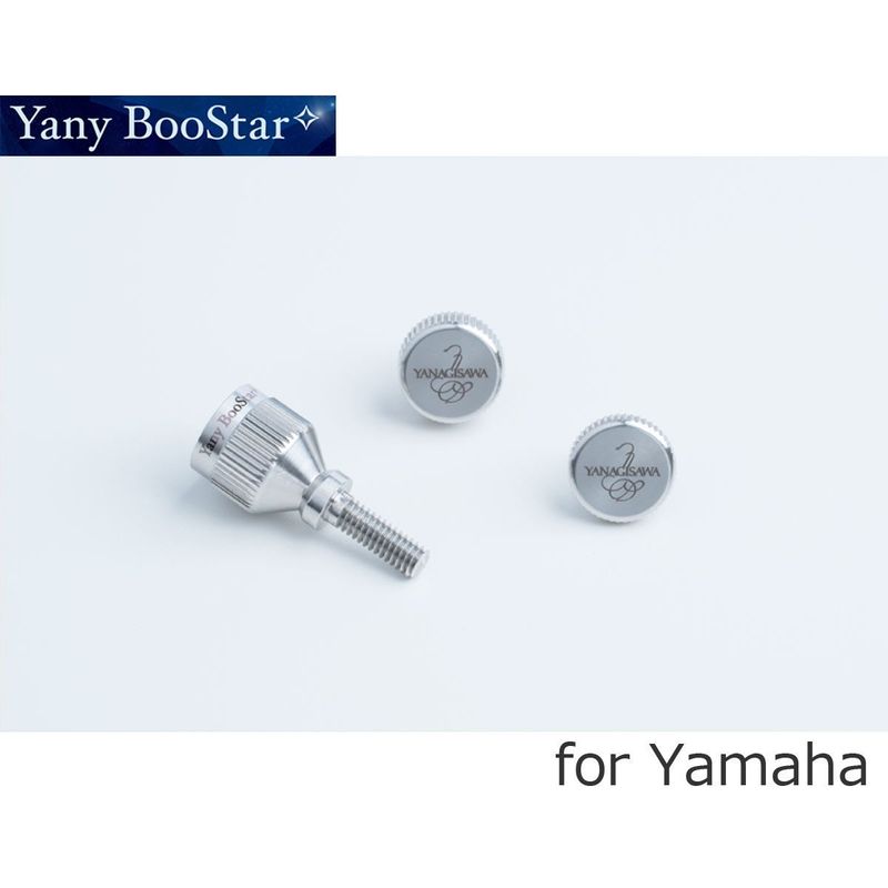 ネックジョイント Yanagisawa サックス ネックスクリュー Yanagisawa