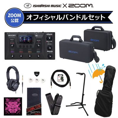 ZOOM / B6 Multi-Effects Processor[ZOOM x イシバシ コラボー