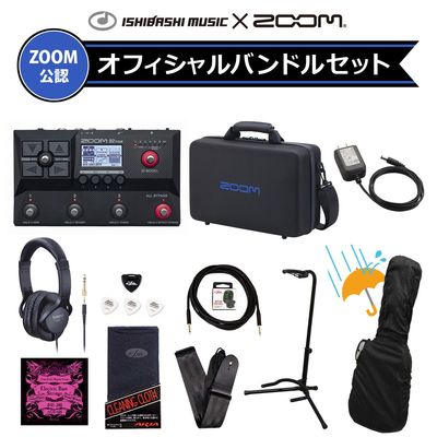 ZOOM B2 FOUR ベースエフェクター 本体　マルチエフェクター ZOOM / B2 FOUR Effects & Amp Emulator[ZOOM x イシバシ コラボー