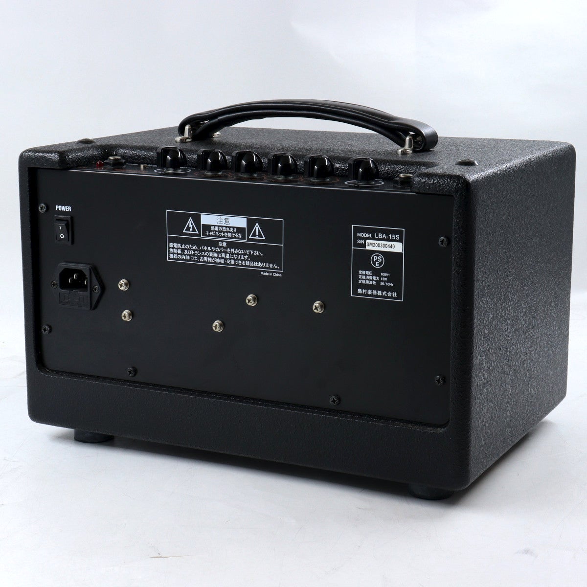 中古】LOUIS / LBA-15S 【池袋店】 | コンボアンプ | イシバシ楽器
