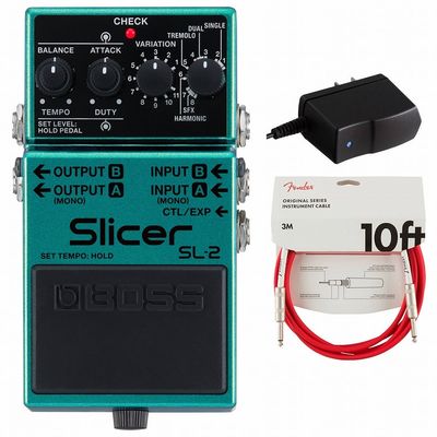 BOSS / SL-2 Slicer ボス スライサー SL2 【安心の長期5年保証】【福岡