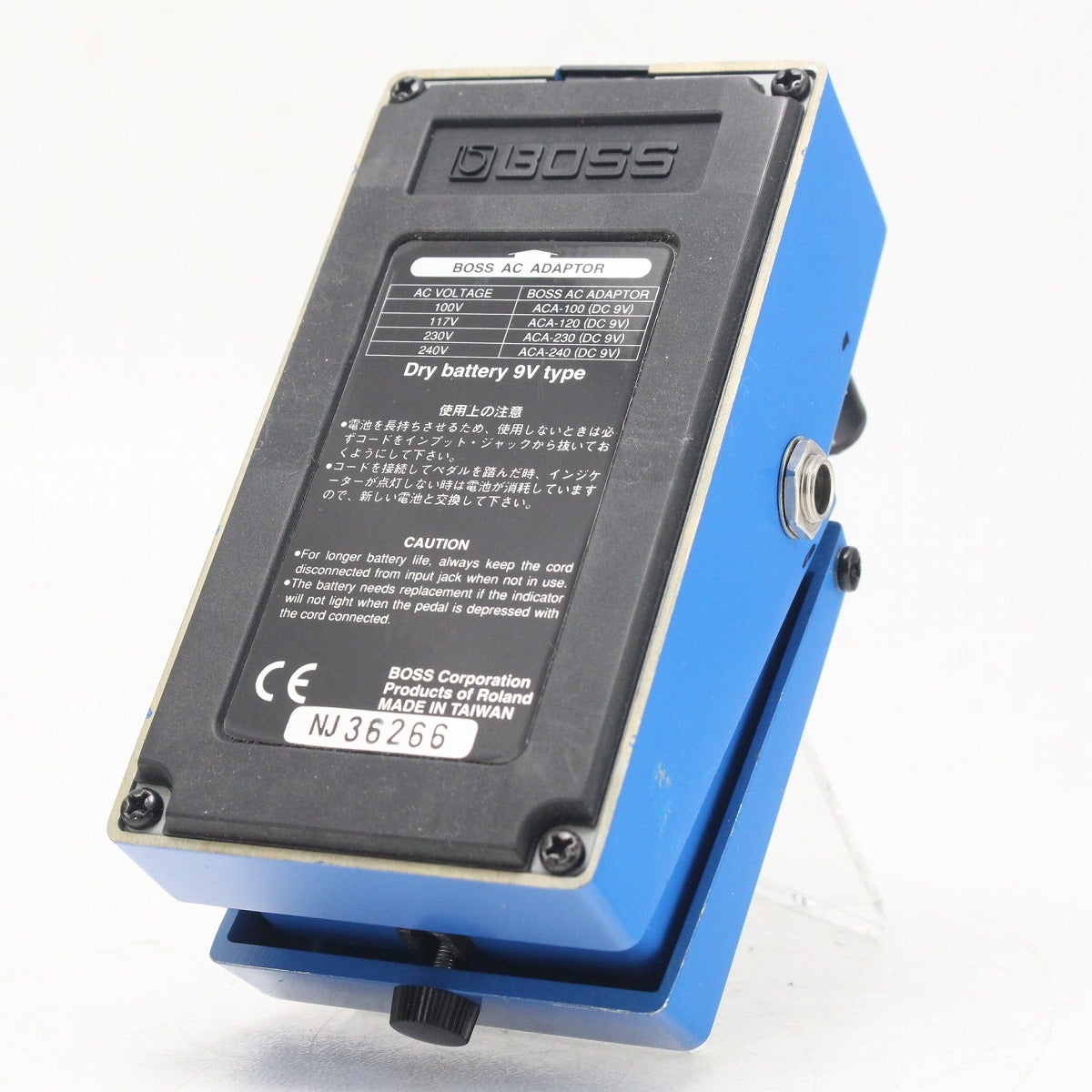 中古】 BOSS / CS-3 ACA 【御茶ノ水本店】 | コンプレッサー