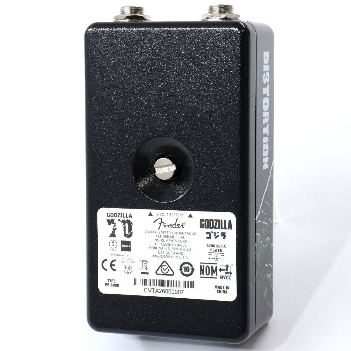 中古】FENDER / Godzilla Distortion 【池袋店】 | ディストーション
