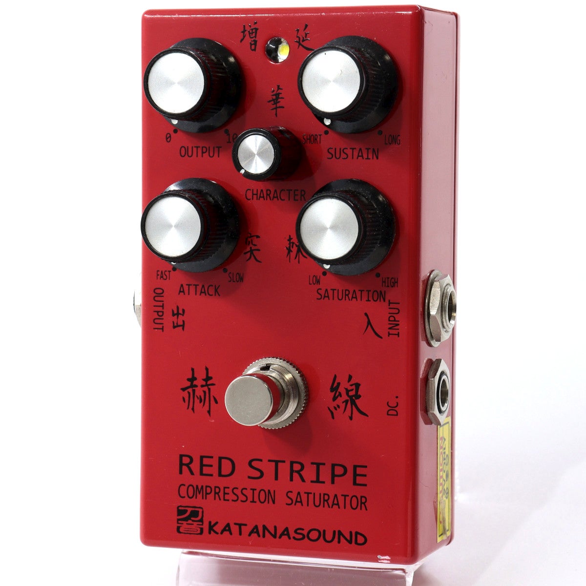 中古】KATANA SOUND / RED STRIPE 【池袋店】 | コンプレッサー