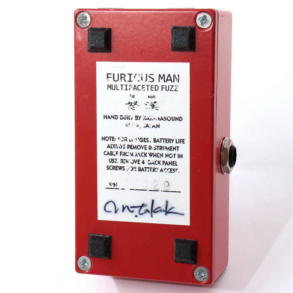 KATANASOUND FURIOUS MAN 怒漢 FUZZ ファズ 中古】KATANA SOUND / FURIOUS MAN 怒漢 【池袋店】 | ファズ