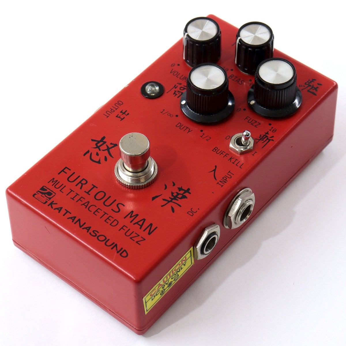 中古】KATANA SOUND / FURIOUS MAN 怒漢 【池袋店】 | ファズ