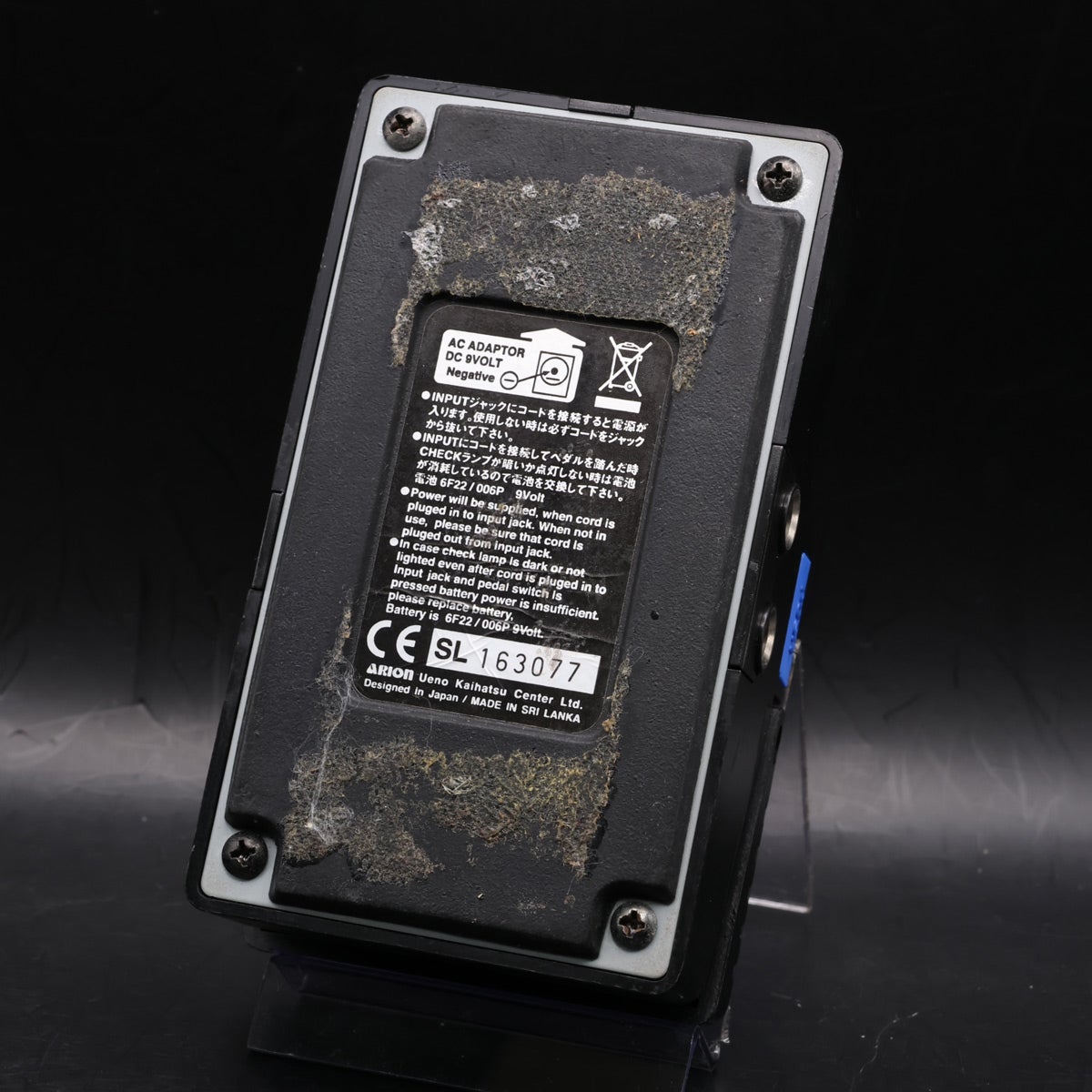 中古】ARION / SPH-1 cly mod 【福岡店】 | フェイザー | イシバシ楽器