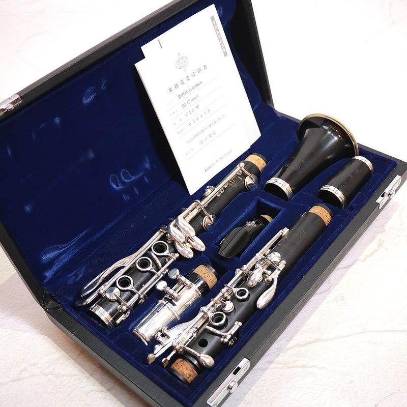 中古】Buffet Crampon / クランポン C-13 SP B♭クラリネット 【1年