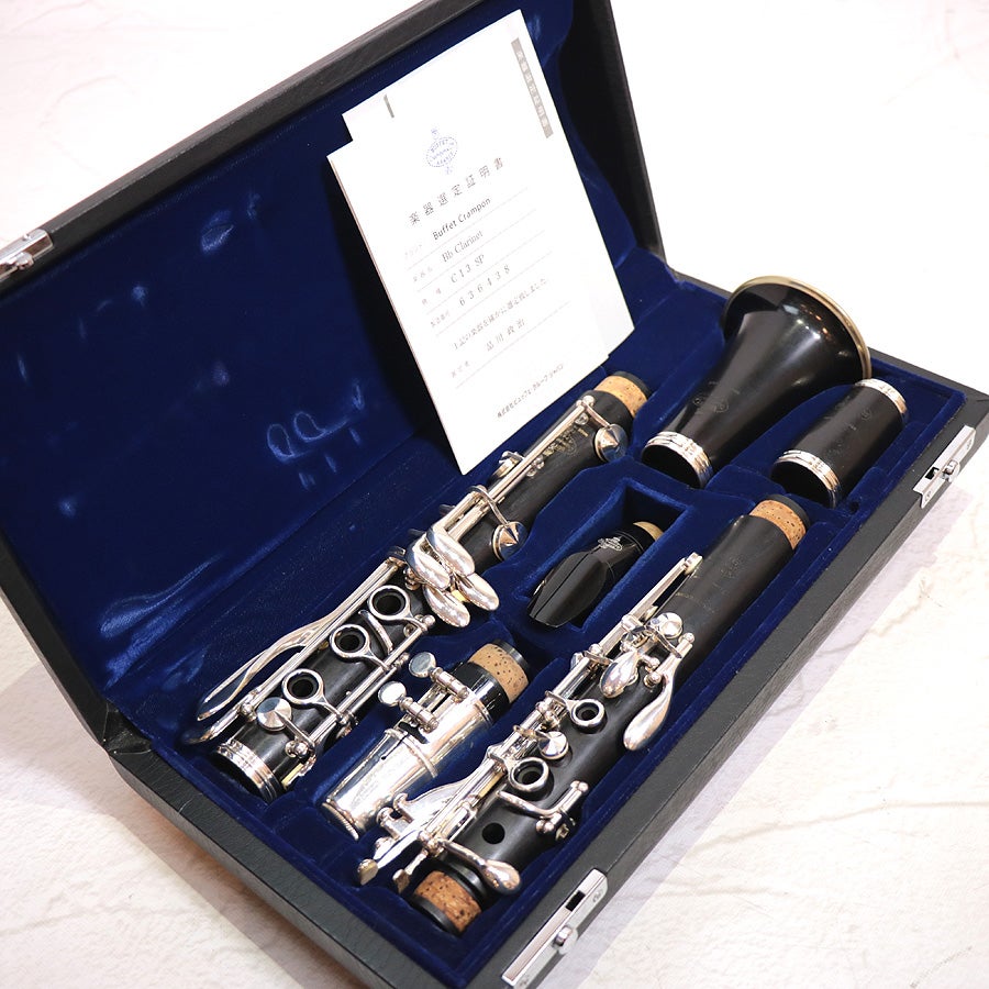 中古】Buffet Crampon / クランポン C-13 SP B♭クラリネット 【1年