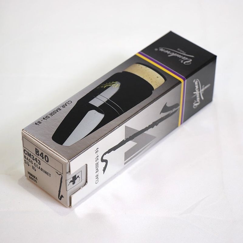 中古】VANDOREN / バスクラリネット用マウスピース B40 【横浜店