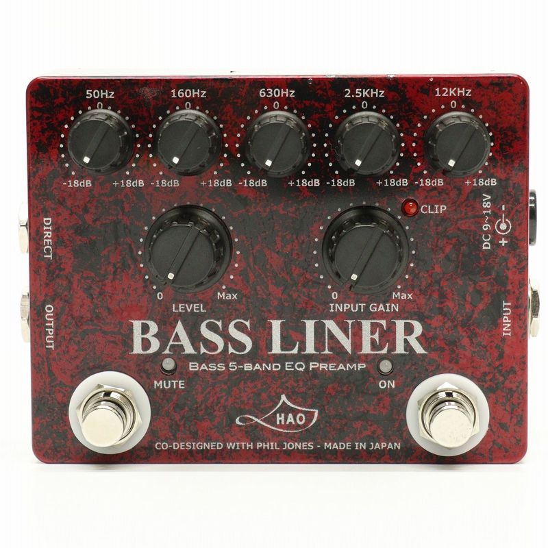 中古】HAO / BASS LINER Red Storm 【心斎橋店】 | プリアンプ/DI