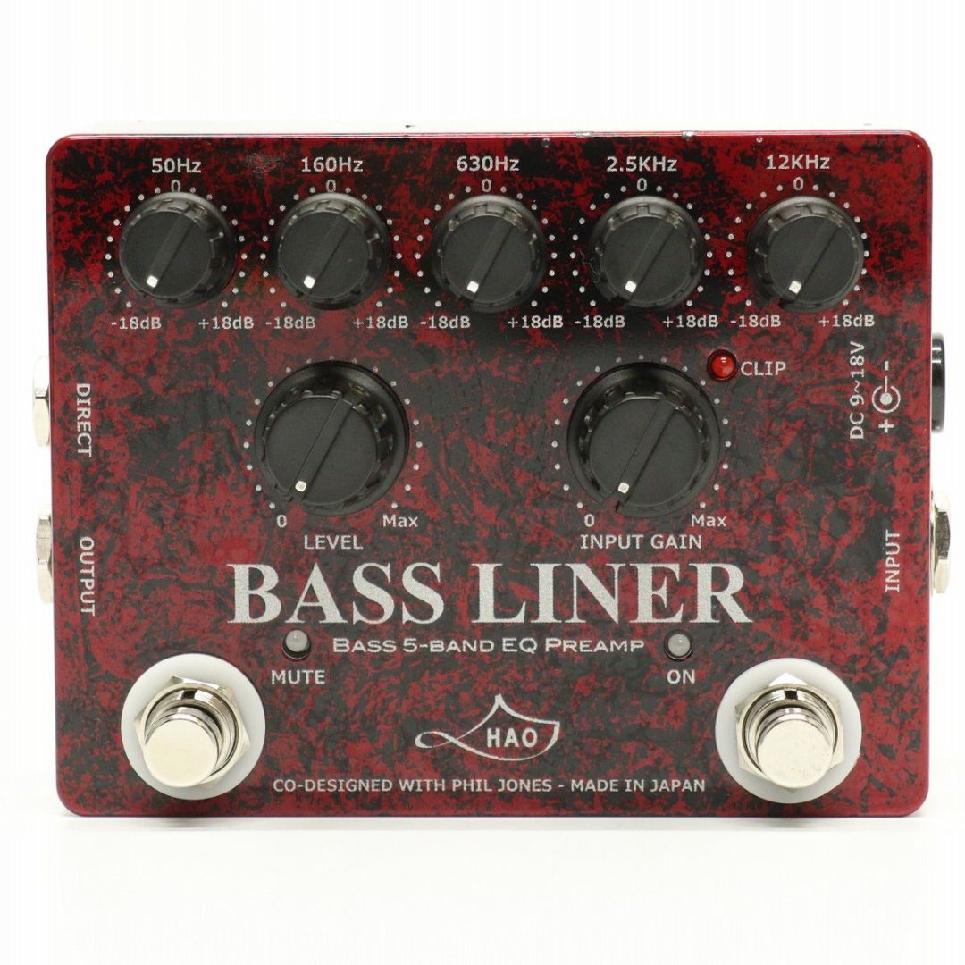 中古】HAO / BASS LINER Red Storm 【心斎橋店】 | プリアンプ/DI