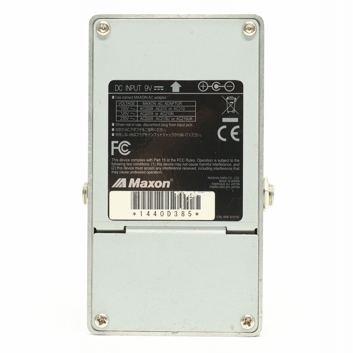 中古】MAXON / OD808 Overdrive Reissue 【心斎橋店】 | オーバー