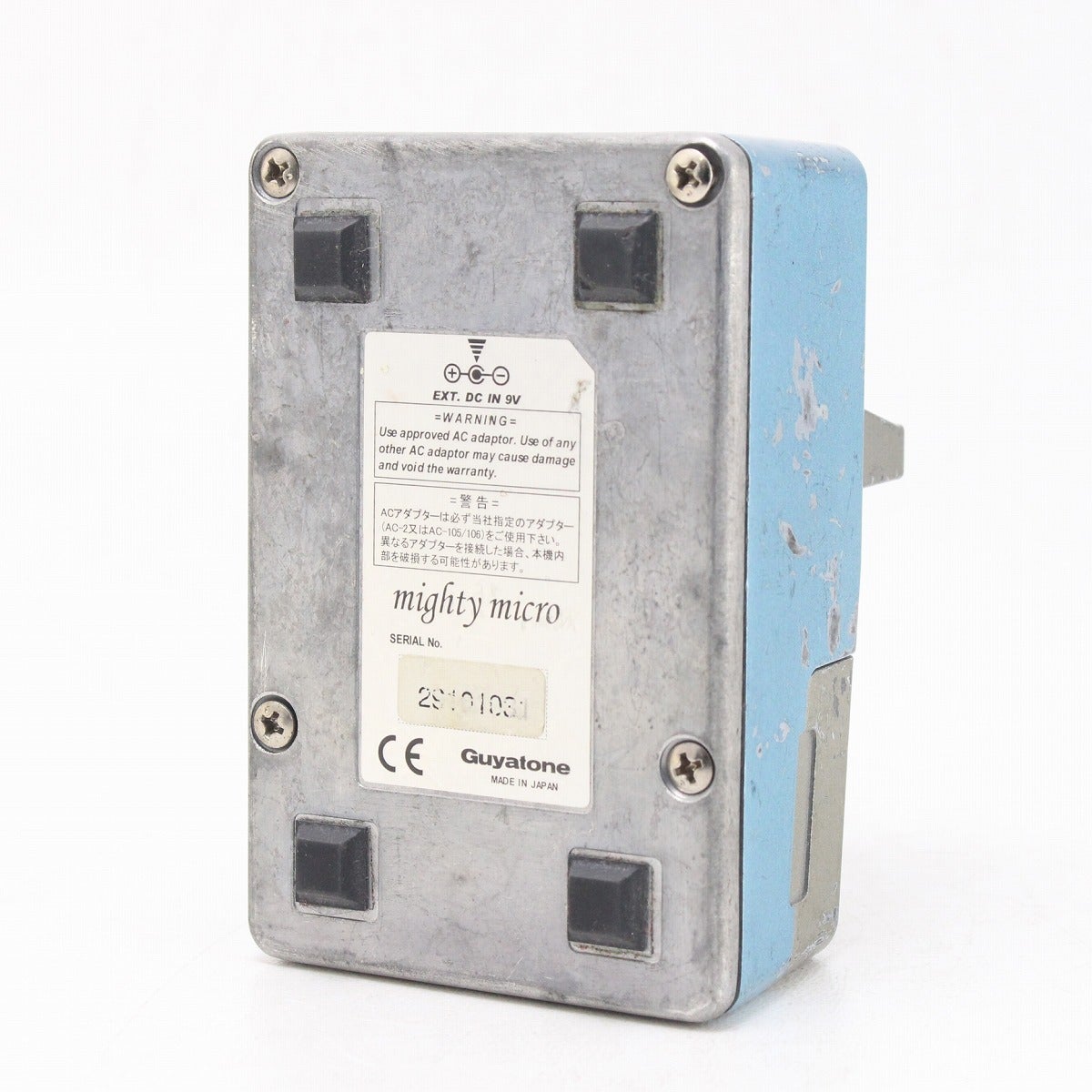 中古】GUYATONE / MDm5 【御茶ノ水本店】 | ディレイ | イシバシ楽器