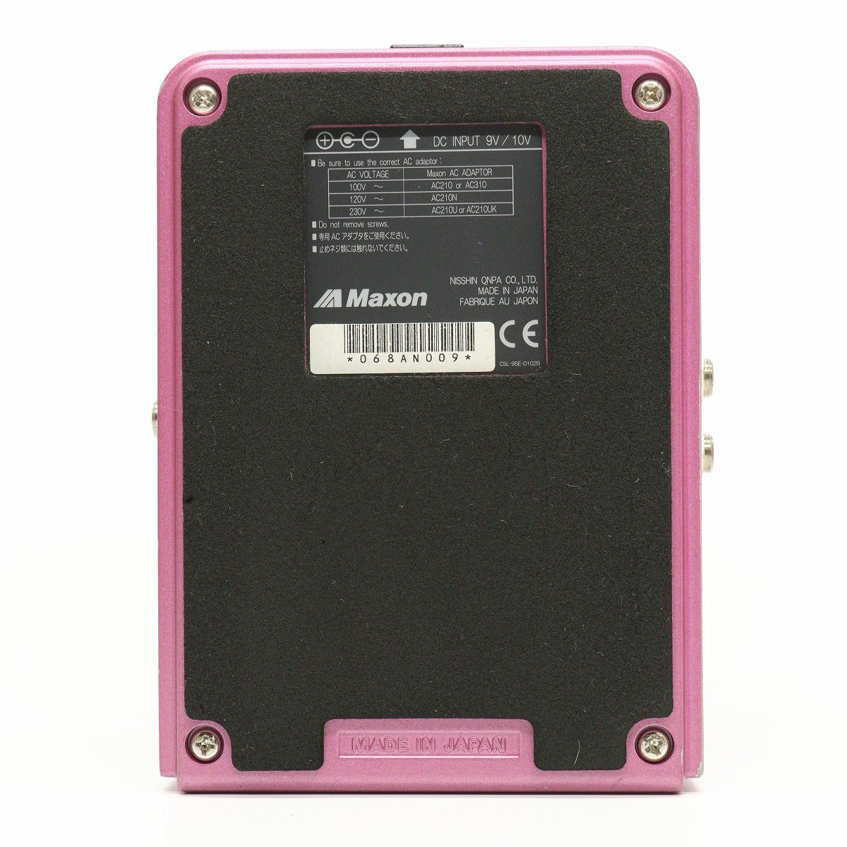 中古】MAXON / AD999 【心斎橋店】 | ディレイ | イシバシ楽器
