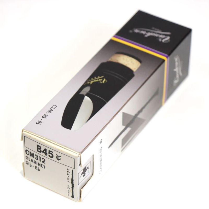 中古】Vandoren / バンドレン CL MP B45ライヤー B♭クラリネット用