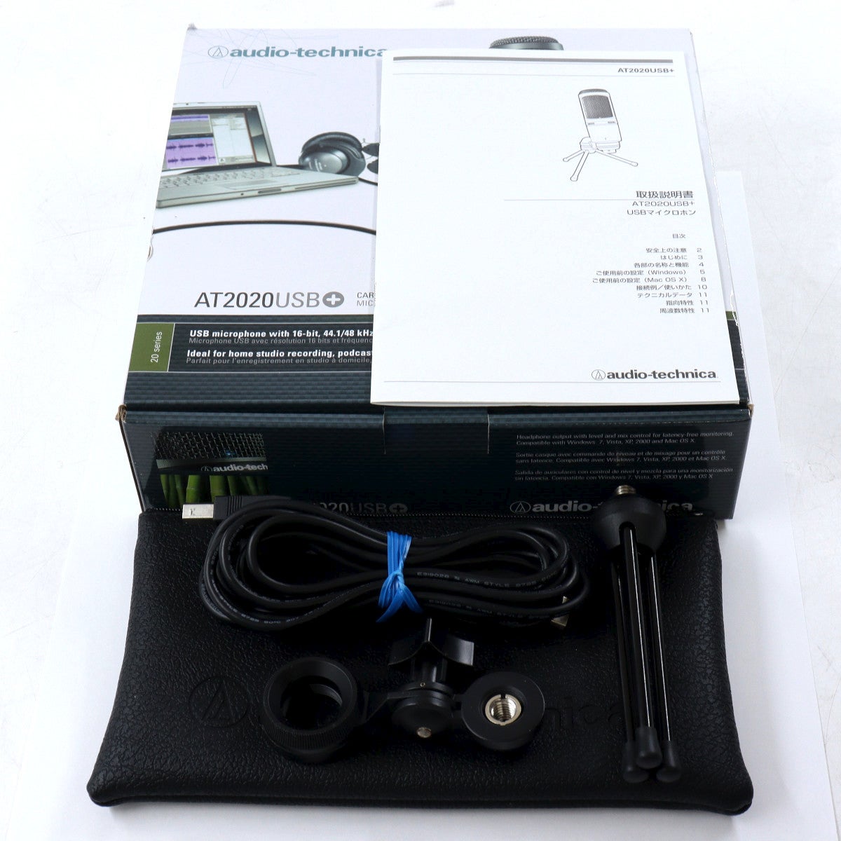 中古】AUDIO-TECHNICA / AT2020USB+ 【池袋店】 | その他 | イシバシ楽器