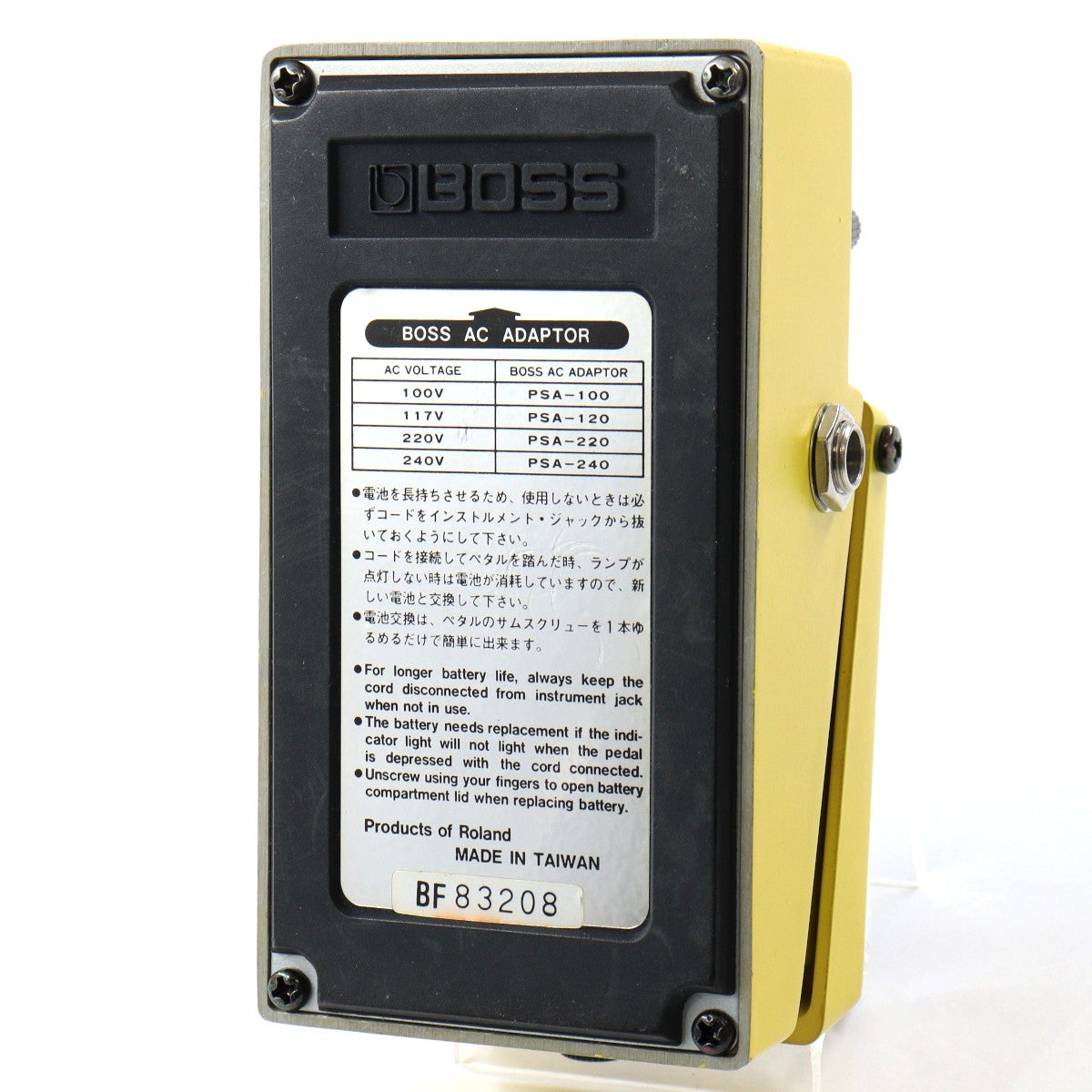 中古】BOSS / SD-2 / Dual Overdrive 【池袋店】 | オーバードライブ