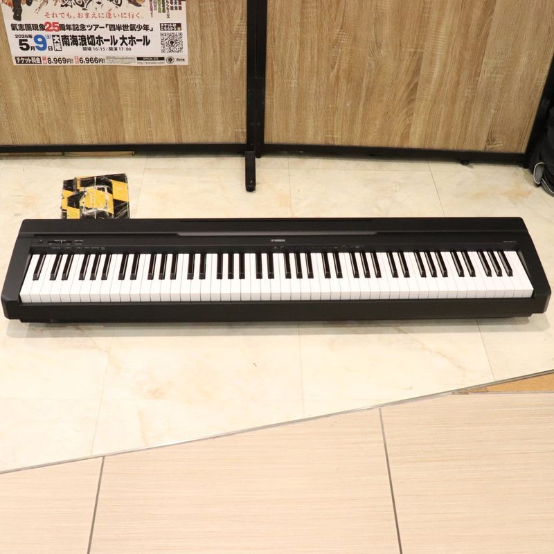 【中古】YAMAHA / P-45B 【梅田店】