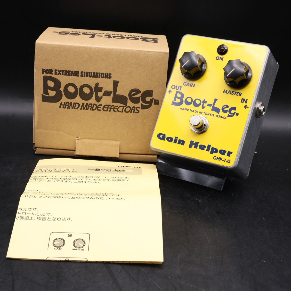 中古】BOOT-LEG / GHP-1.0 GAIN HELPER 【福岡店】 | ブースター