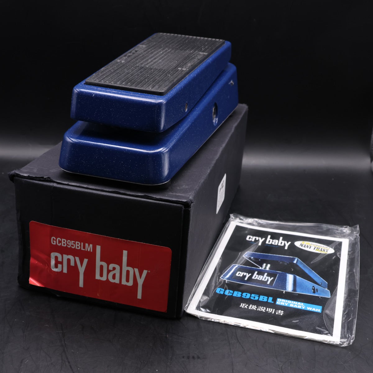 中古】Jim Dunlop / GCB95BLM Cry Baby Blue Sparkle LTD 【福岡店
