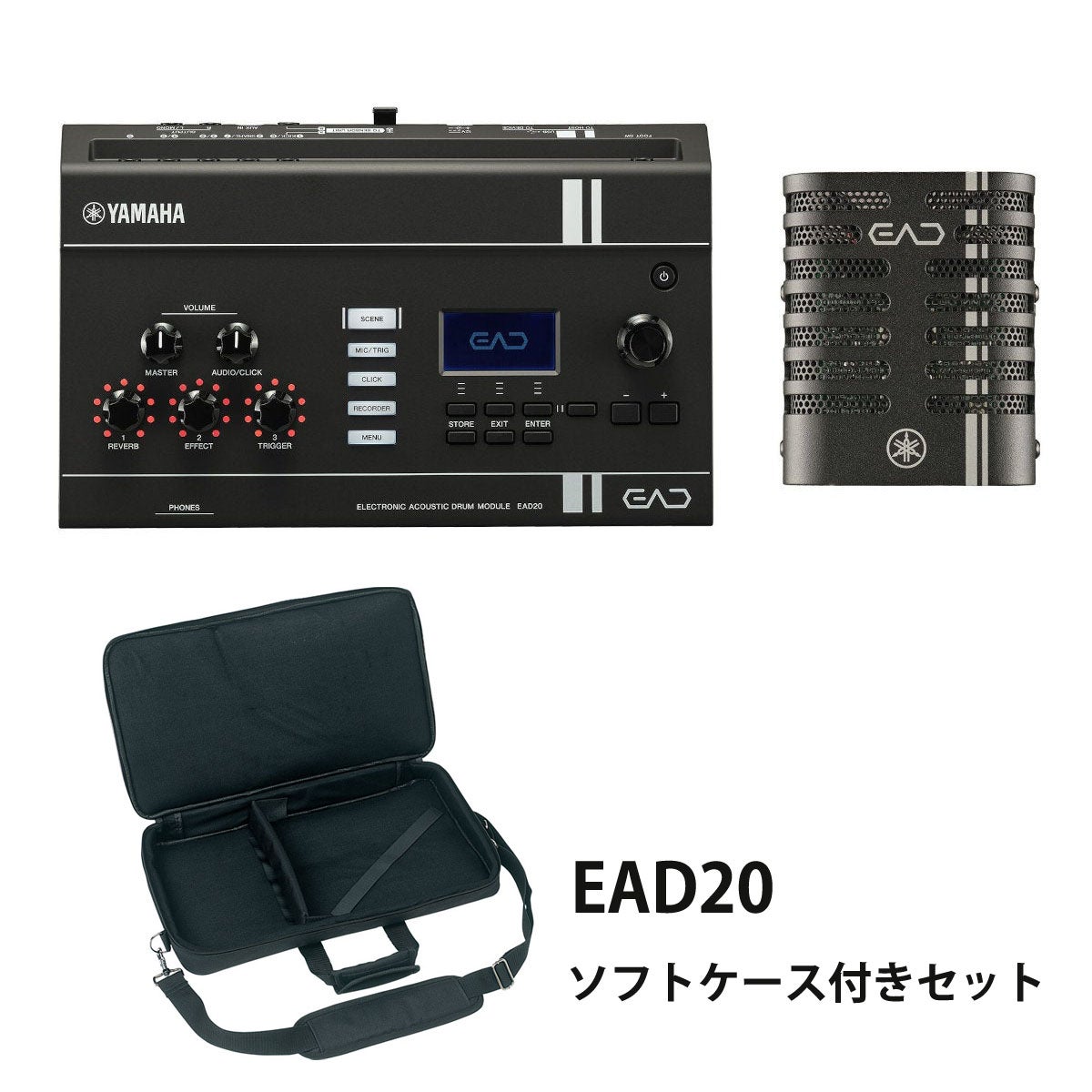 YAMAHA エフェクター4台 ARIA PS-100 ケース付 通電確認済 YAMAHA / EAD20 ソフトケースセット 【池袋店】 | 音源単品 | イシバシ楽器