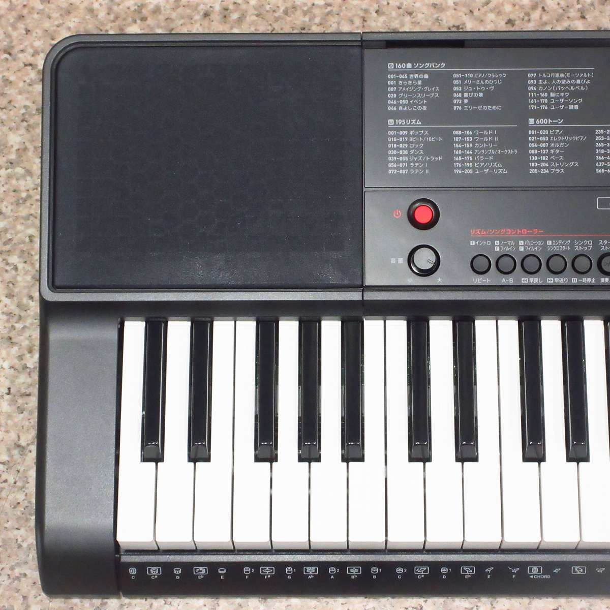中古】CASIO / CT-X700 61鍵盤☆キーボード 【横浜店】 | 電子