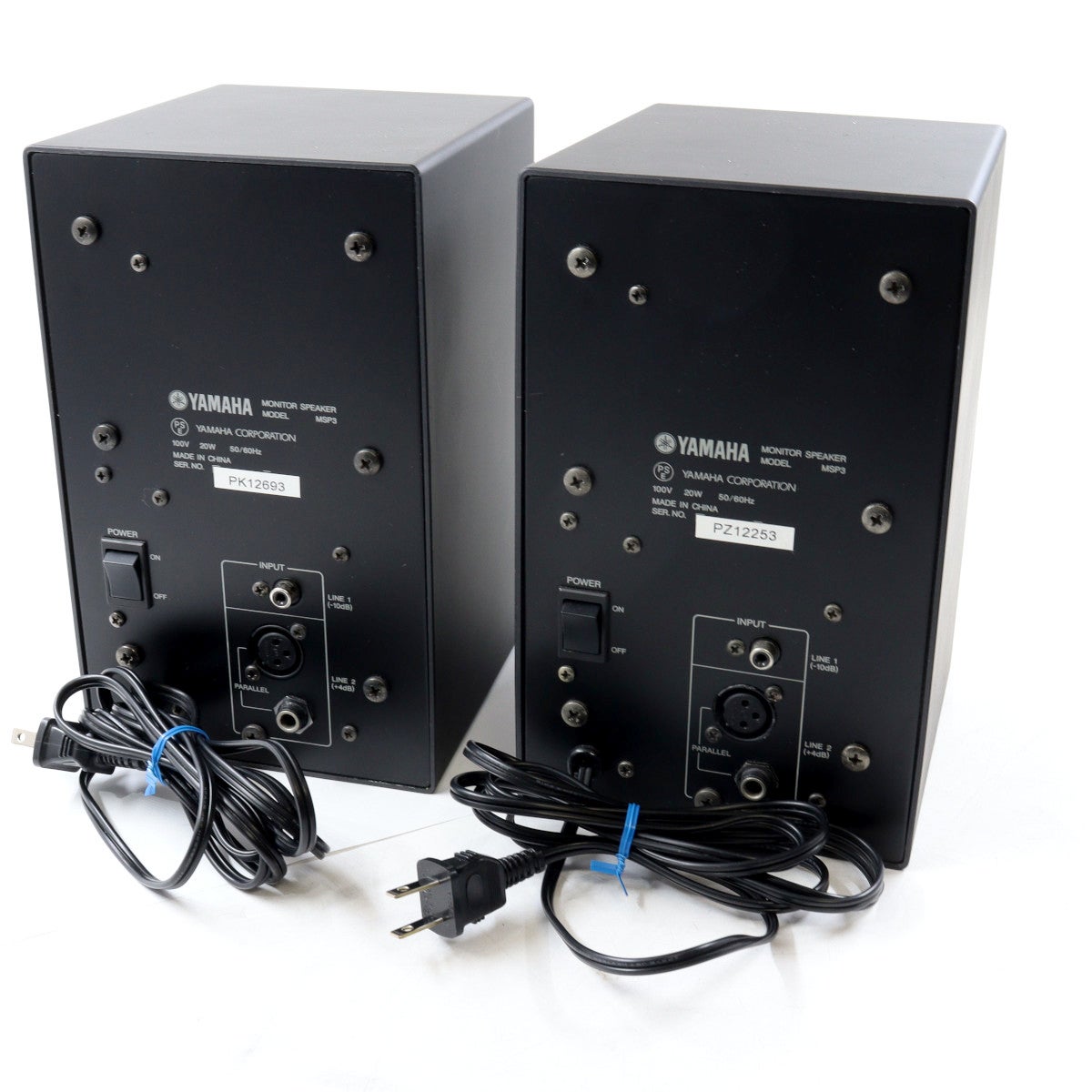 中古】YAMAHA / MSP3 Pair パワードモニタースピーカー 【池袋店