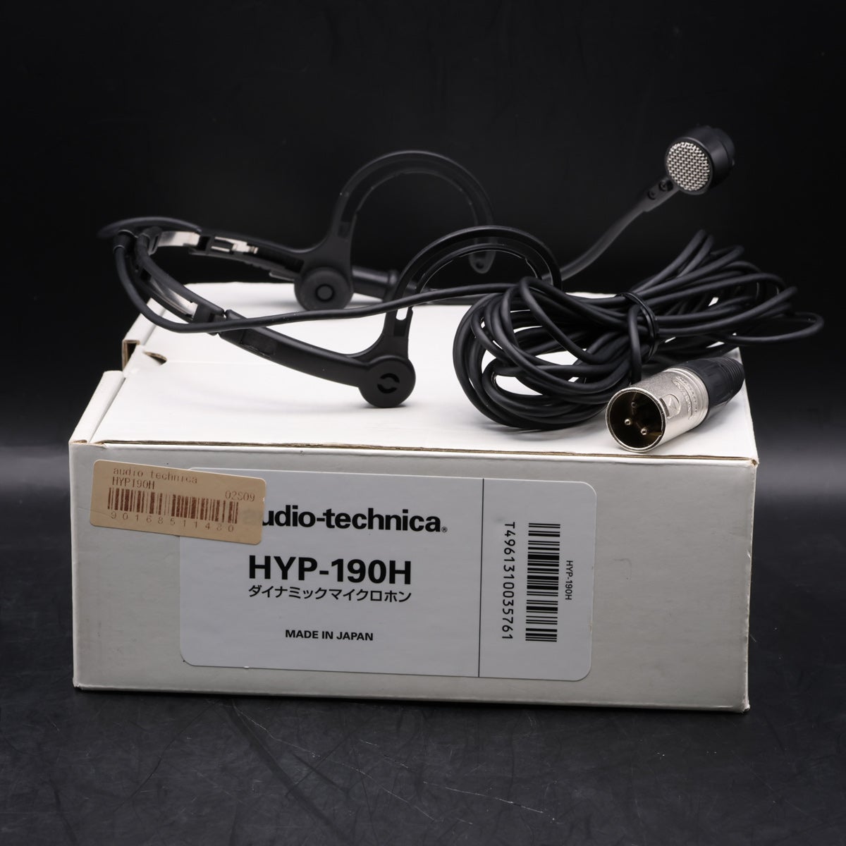 ヘッドセット オーディオテクニカ ヘッドマイク HYP-190H 中古】AUDIO-TECHNICA / HYP-190H ヘッドセットマイク 【福岡店