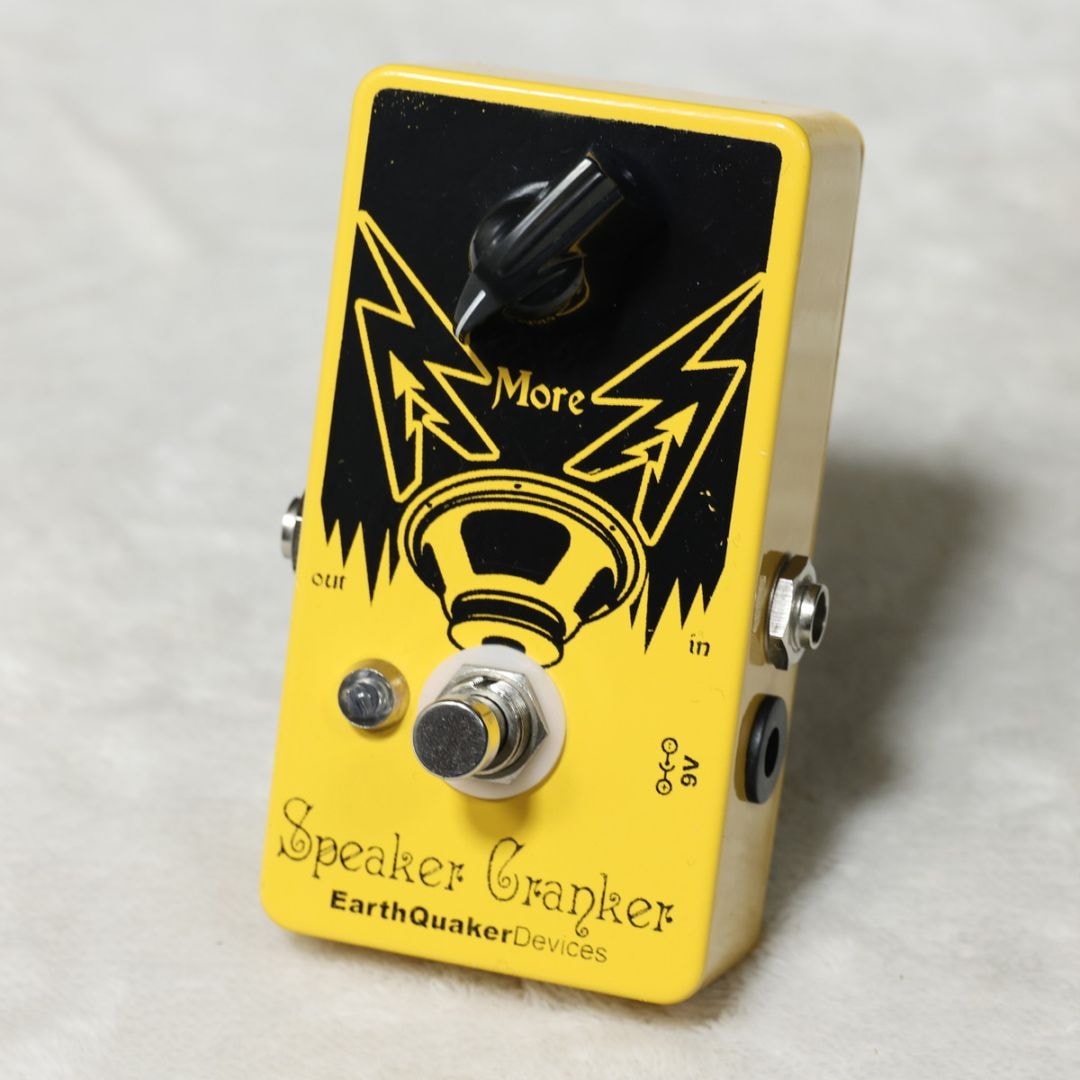 EarthQuaker Devices / Speaker Cranker