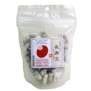 【訳あり】長寿豆（ちょうじゅまめ）　120g