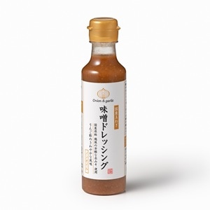 味噌ドレッシング（国産玉ねぎ）　200ml