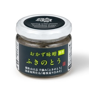 おかず味噌　ふきのとう　120g