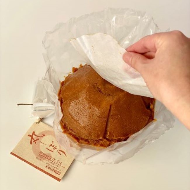 丸しぼり　赤みそ　1.5kg