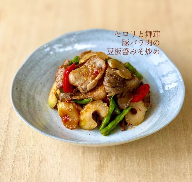 丸しぼり　赤みそ　1.5kg