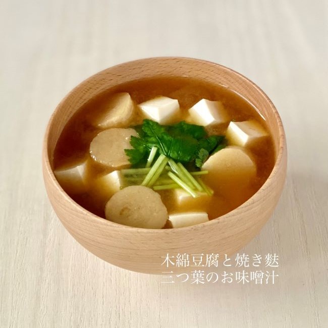 農家造り 500gカップ