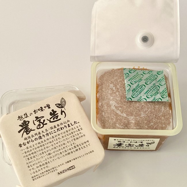 農家造り 500gカップ