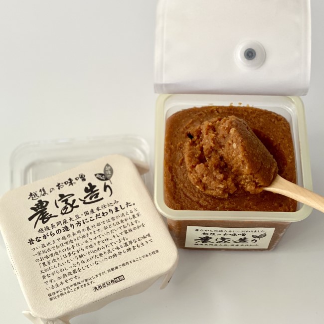 農家造り 500gカップ