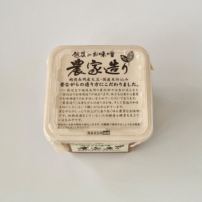 農家造り 500gカップ