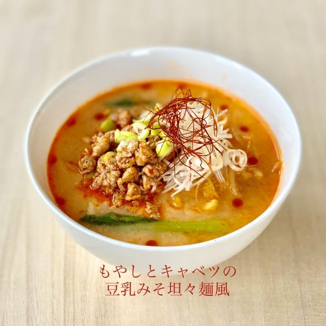 三種の麹 あわせ味噌　450gカップ