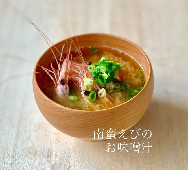 【えるみそ】 蔵かのん 赤みそ 500gカップ | 生みそ | えちごいち味噌 製造元