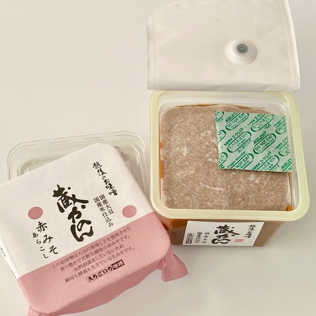 蔵かのん 赤みそ 500gカップ | 生みそ | えちごいち味噌 製造元