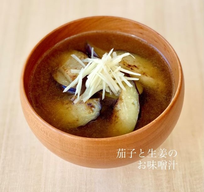 蔵かのん 赤みそ 500gカップ | 生みそ | えちごいち味噌 製造元直売店