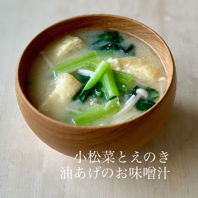 丸しぼり　白みそ　1.5kg